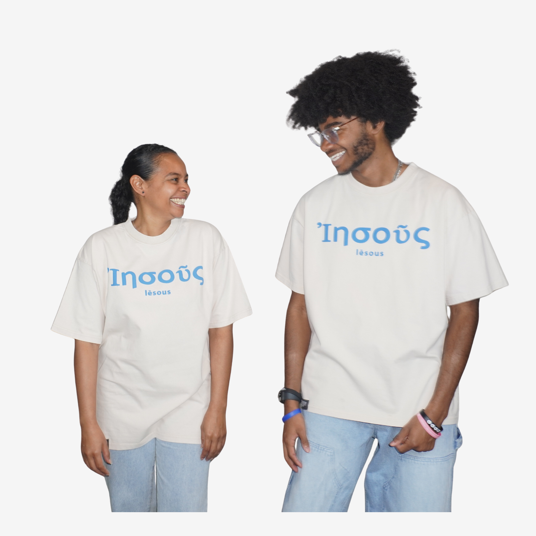 JESUS — Greek (Ἰησοῦς / Iēsous) – Unisex Premium Oversized T-Shirt