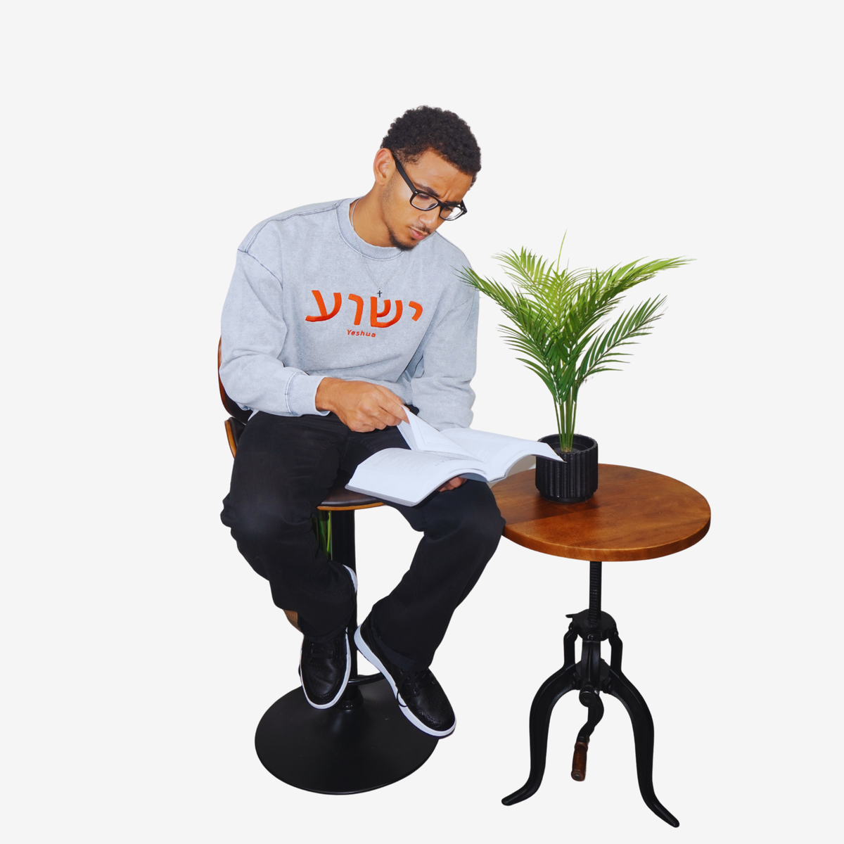 YESHUA (יֵשׁוּעַ) – Unisex Premium Oversized Embroidered Sweatshirt w/ Side Pockets