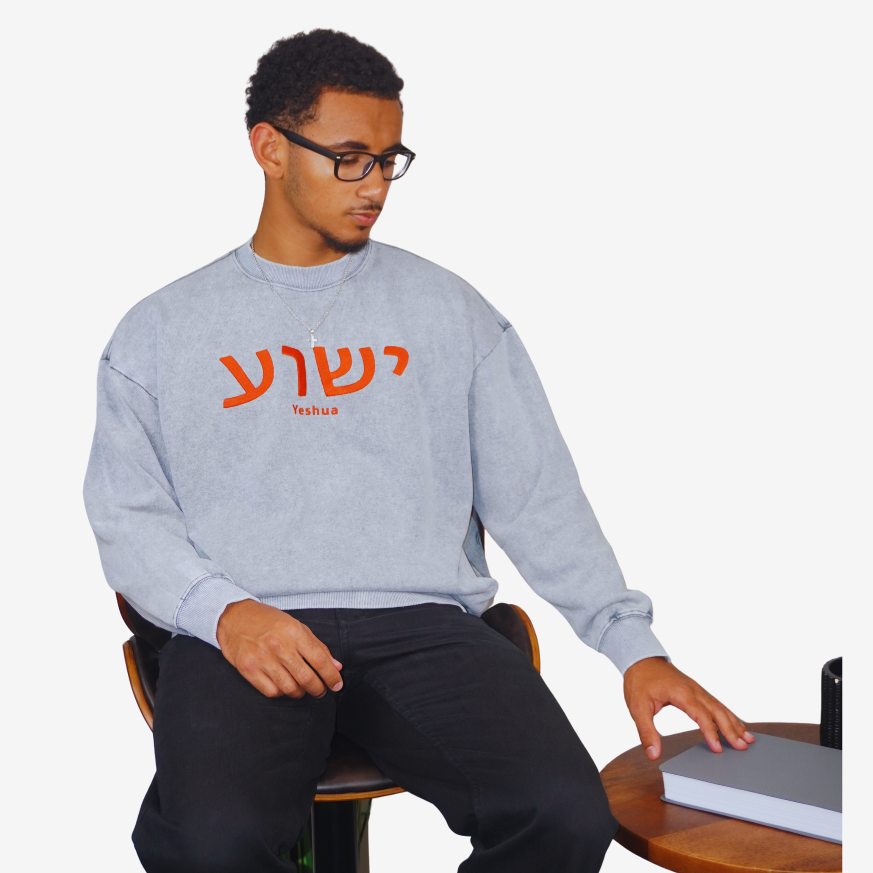 YESHUA (יֵשׁוּעַ) – Unisex Premium Oversized Embroidered Sweatshirt w/ Side Pockets
