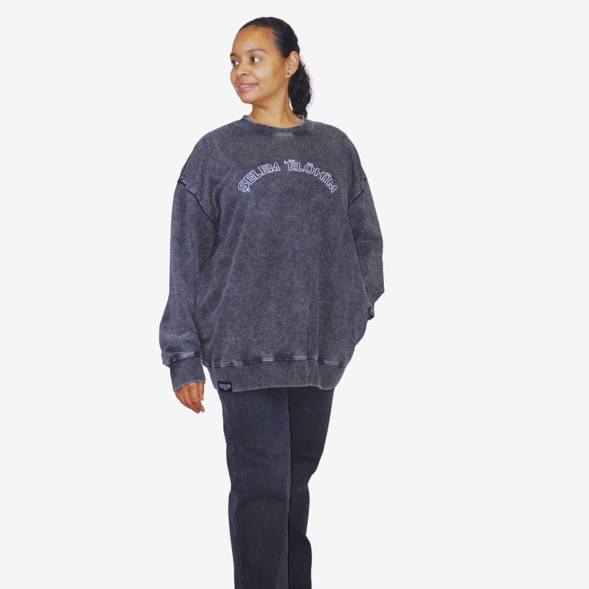 SELEM ELOHIM – Unisex Premium Oversized Embroidered Sweatshirt w/ Side Pockets