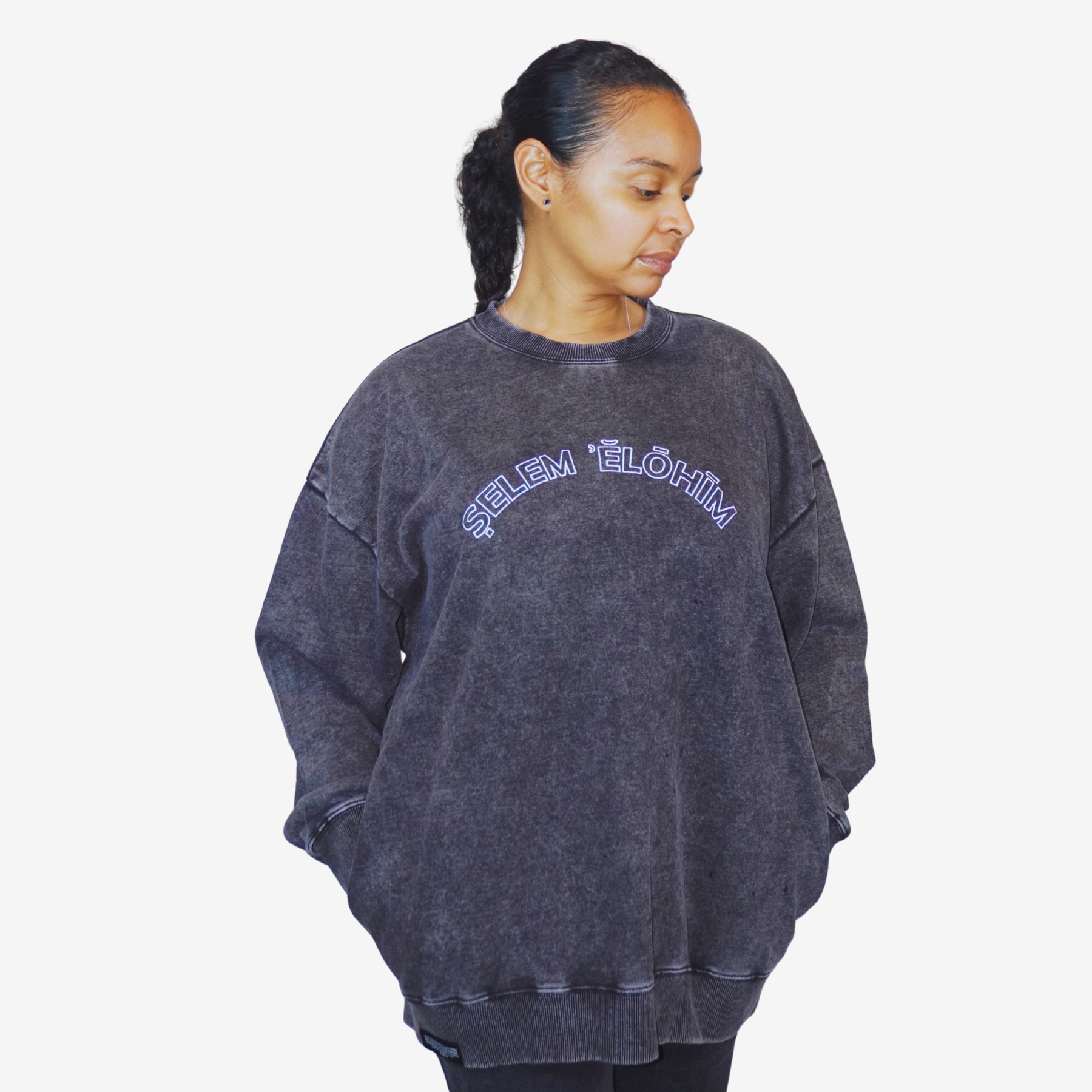 SELEM ELOHIM – Unisex Premium Oversized Embroidered Sweatshirt w/ Side Pockets