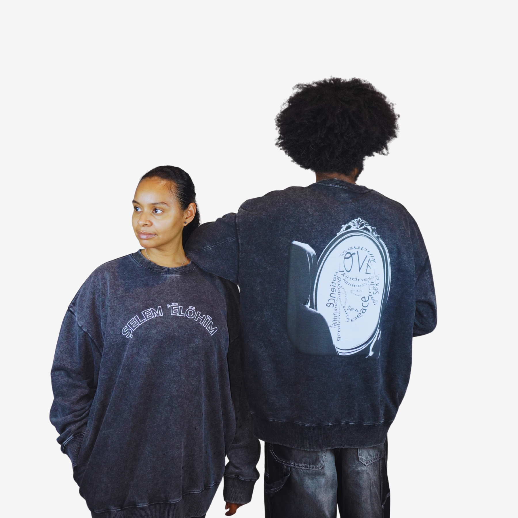 SELEM ELOHIM – Unisex Premium Oversized Embroidered Sweatshirt w/ Side Pockets
