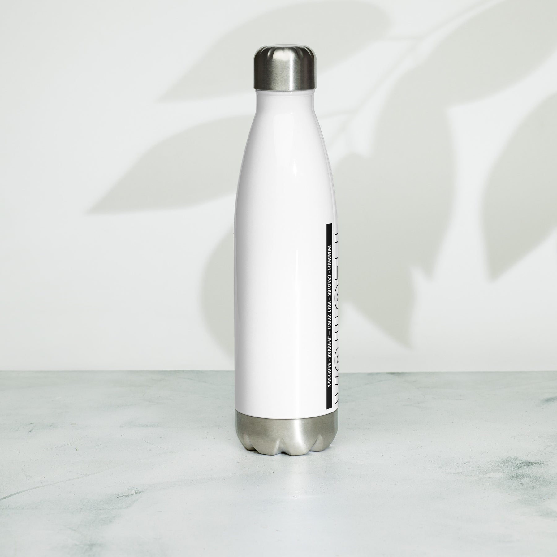 yeshua stainless steel water bottle