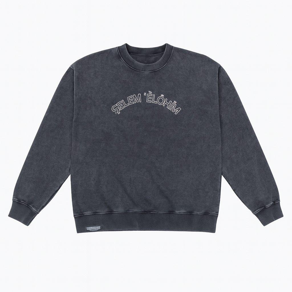 SELEM ELOHIM – Unisex Premium Oversized Embroidered Sweatshirt w/ Side Pockets