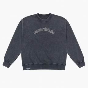 SELEM ELOHIM – Unisex Premium Oversized Embroidered Sweatshirt w/ Side Pockets